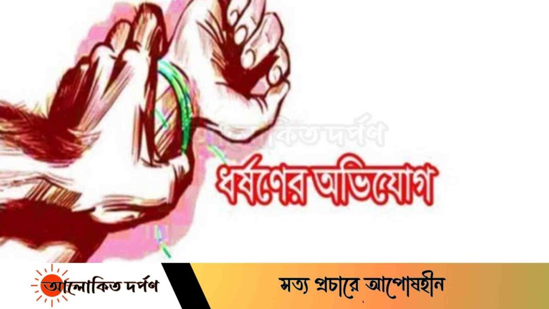 দেবহাটায় ৬৭ বছরের বৃদ্ধাকে ধর্ষণের অভিযোগ