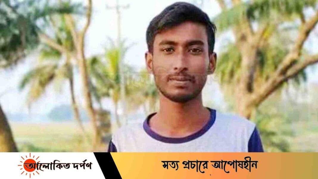নড়াইলে বিদ্যুৎ স্পৃষ্টে কলেজ ছাত্রের মৃত্যু