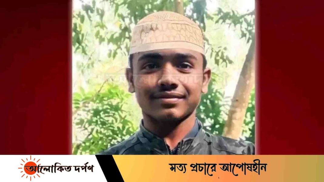 নালিতাবাড়ীতে হিন্দু থেকে মুসলিম হলেন যুবক