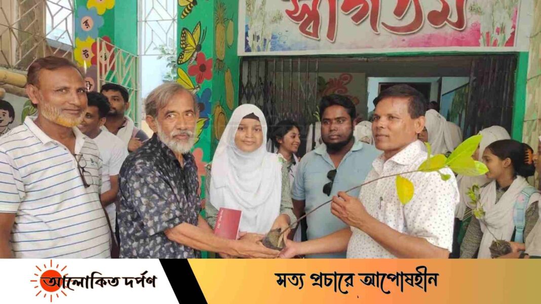 নতুন প্রজন্মের মননশীলতা এবং সবুজ নেতৃত্ব তৈরিতে ক্যাম্পেইন