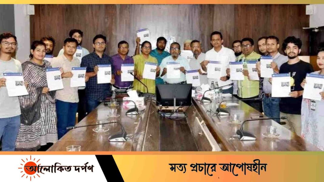 খুবির অ্যালামনাই অ্যাসোসিয়েশন কর্তৃক প্রকাশিত নিউজ বুলেটিনের মোড়ক উন্মোচন