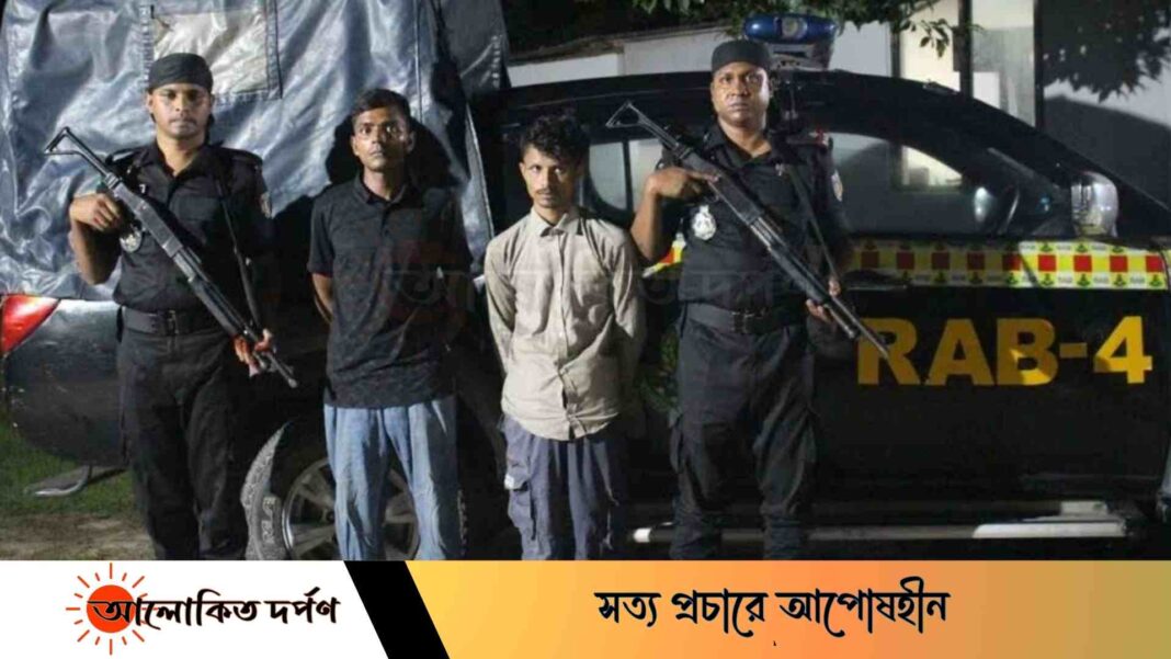 সাভারে ডাবল মার্ডারের ঘটনায় দুই আসামি গ্রেফতার