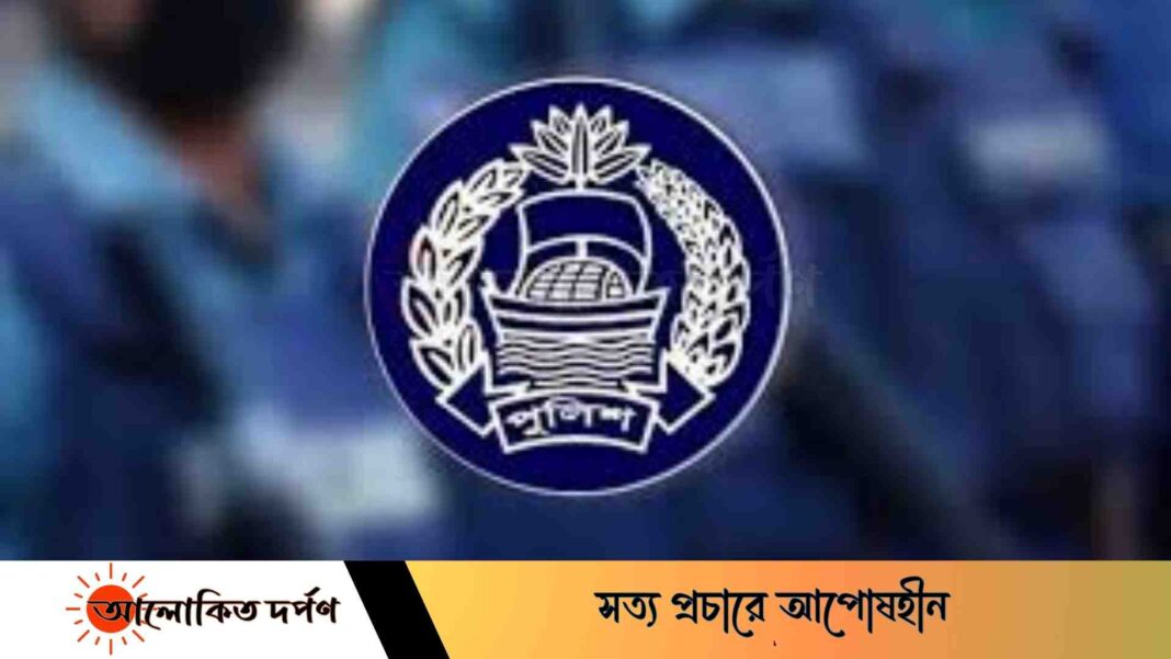 পুলিশের অতিরিক্ত আইজিপিসহ সাত কর্মকর্তাকে বাধ্যতামূলক অবসর পুলিশের অতিরিক্ত আইজিপিসহ সাত কর্মকর্তাকে বাধ্যতামূলক অবসর