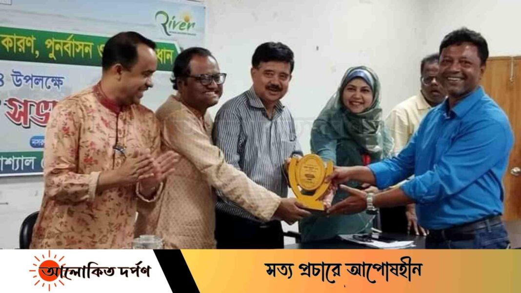 ফেনী নোয়াখালী লক্ষ্মীপুরে বন্যায় ক্ষতিগ্রস্তদের পুর্নবাসন ও স্থায়ী সমাধানে আলোচনা সভা