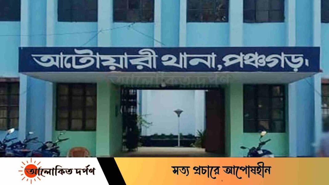 আটোয়ারীতে মোটরসাইকেল নিয়ন্ত্রণ হারিয়ে আনসার সদস্যের মৃত্যু