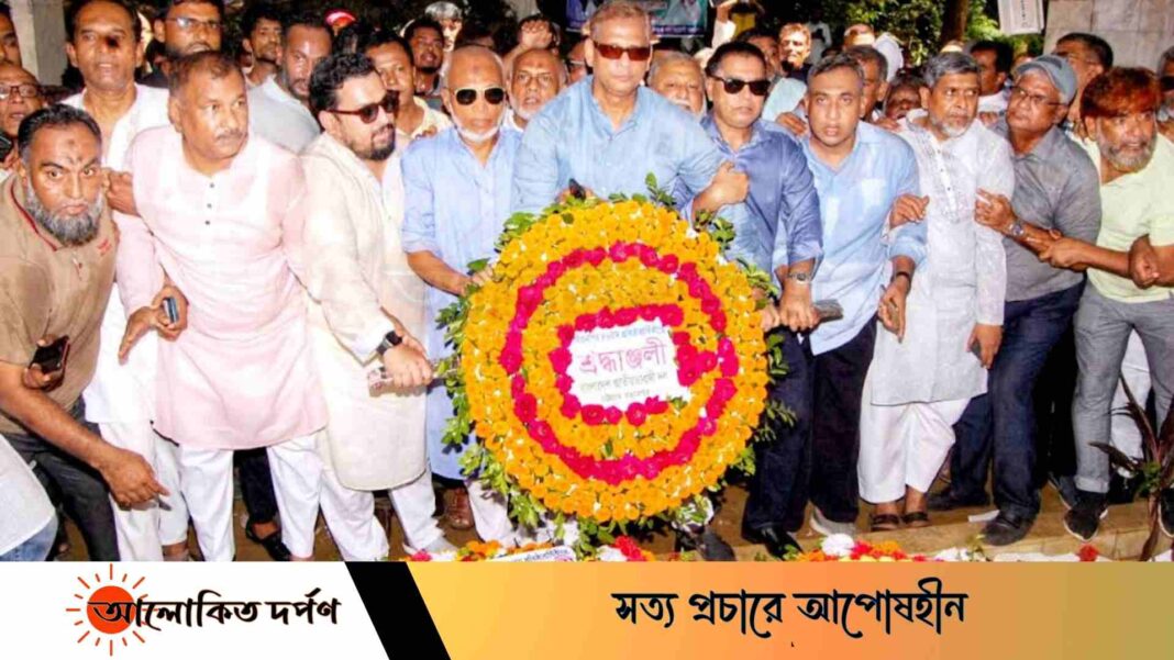 'দেশের স্বাধীনতা সার্বভৌমত্ব রক্ষায় বিএনপি অতন্দ্র প্রহরীর ভূমিকা পালন করেছে'