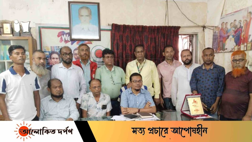 নরসিংদীতে জিয়াউর রহমানের আত্মার মাগফিরাত কামনায় দোয়া মাহফিল