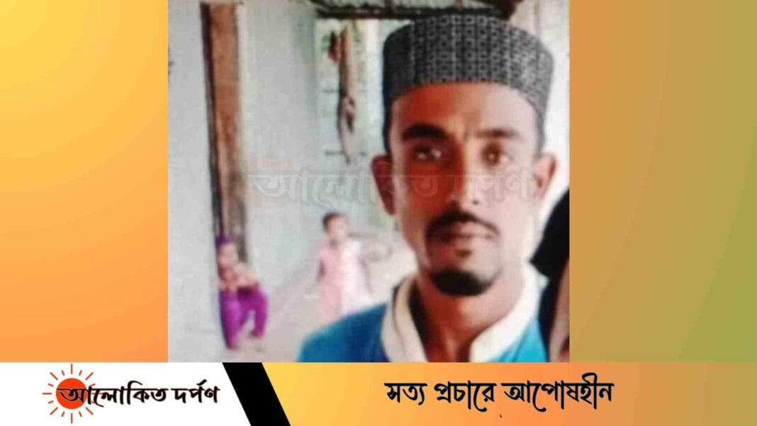 কেন্দুয়ায় গণ্ডা ইউনিয়নের এক মেম্বারের হামলায় যুবক খুন