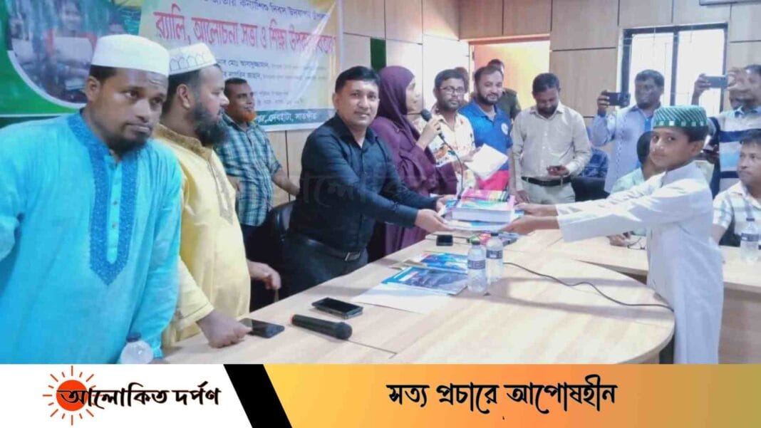 দেবহাটায় জাতীয় কন্যা ও শিশু দিবস উদযাপন দেবহাটায় জাতীয় কন্যা ও শিশু দিবস উদযাপন