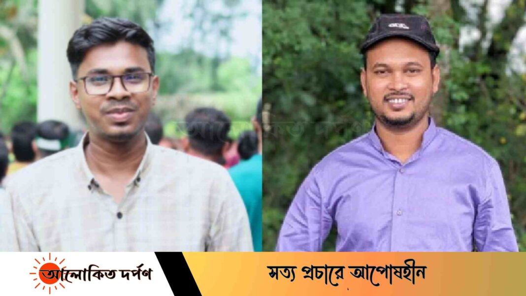 নোবিপ্রবি সাংবাদিক সমিতির নেতৃত্বে ইমাম-নোমান নোবিপ্রবি সাংবাদিক সমিতির নেতৃত্বে ইমাম-নোমান