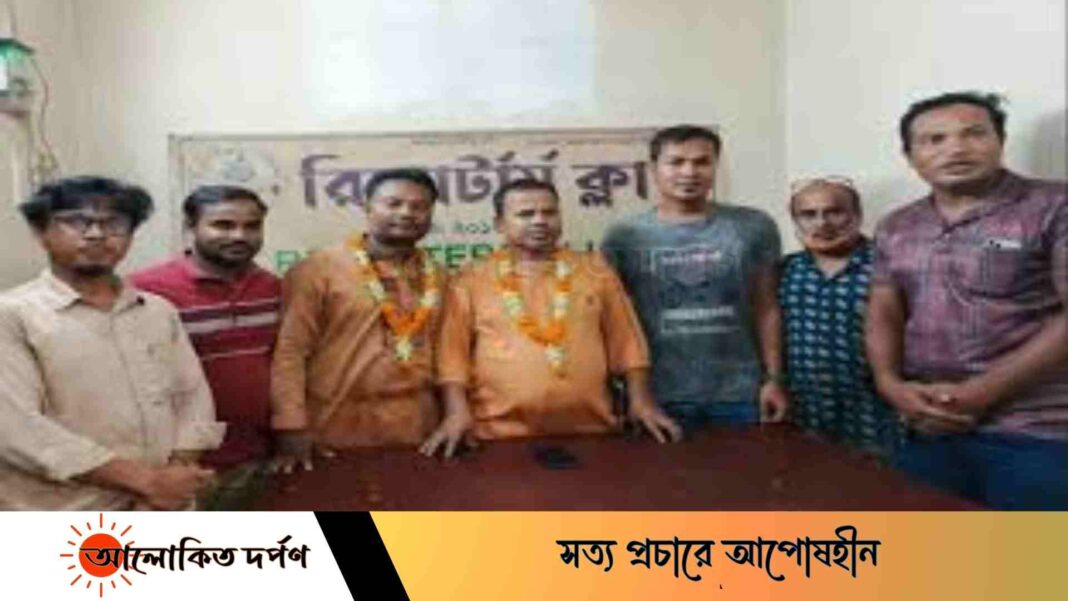 হাতীবান্ধা রিপোর্টার্স ক্লাবের কমিটি গঠন, নেতৃত্বে মোস্তফা-রহিম
