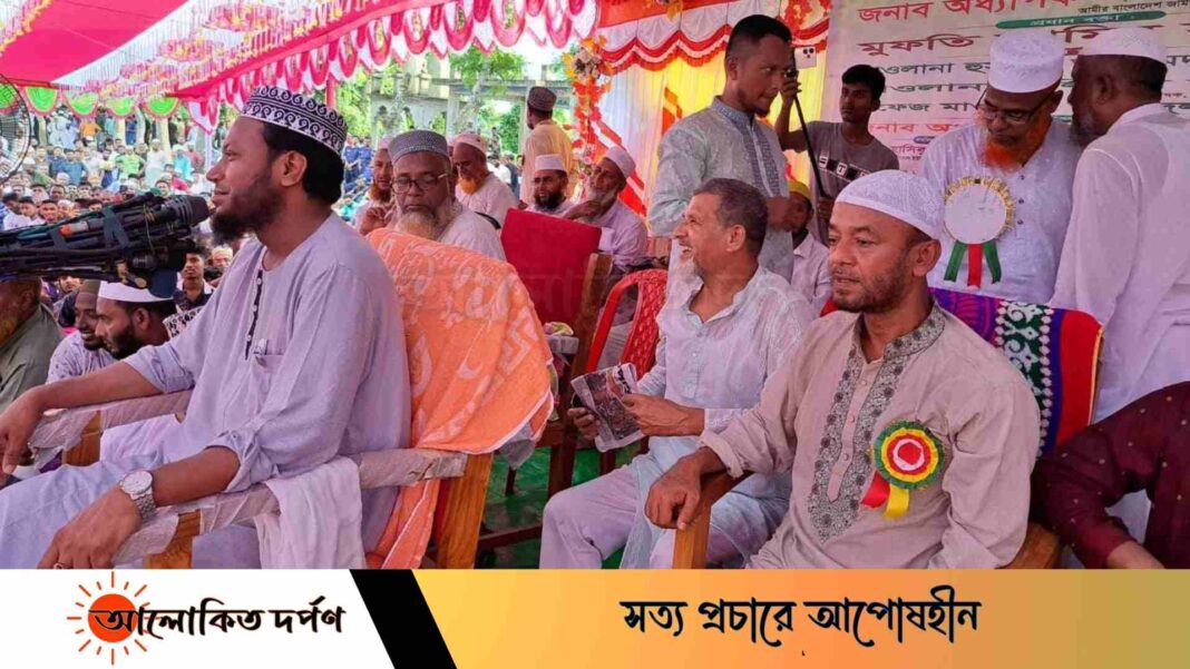 মাগুরায় ঐতিহাসিক তাফসিরুল কোরআন ও দোয়া মাহফিল অনুষ্ঠিত 