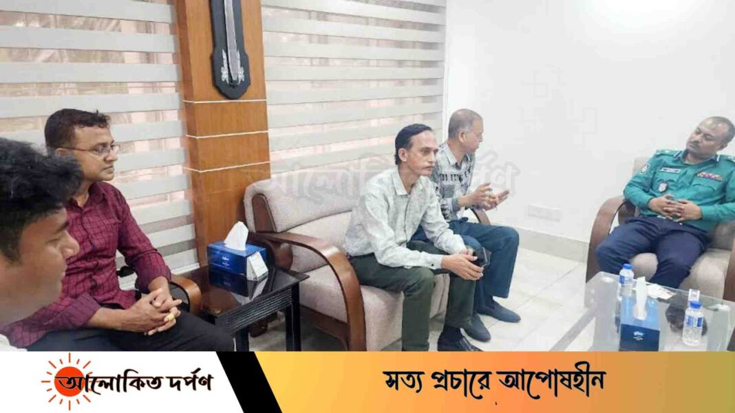 পুলিশ কমিশনার সাথে সিএমইউজে নেতৃবৃন্দের মতবিনিময় সভা অনুষ্ঠিত 
