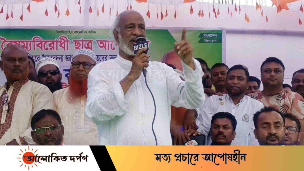 'অন্তর্বর্তীকালীন সরকারকে গুরুত্বপূর্ণ বিষয়গুলো সংস্কারের যৌক্তিক সময় দেয়া হবে'