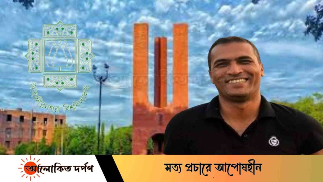 অষ্টম আসামীকে প্রথম বানালেন জাবির প্রধান নিরাপত্তা কর্মকর্তা, নেপথ্যে 'ব্যক্তিগত আক্রোশ'! অষ্টম আসামীকে প্রথম বানালেন জাবির প্রধান নিরাপত্তা কর্মকর্তা, নেপথ্যে 'ব্যক্তিগত আক্রোশ'!