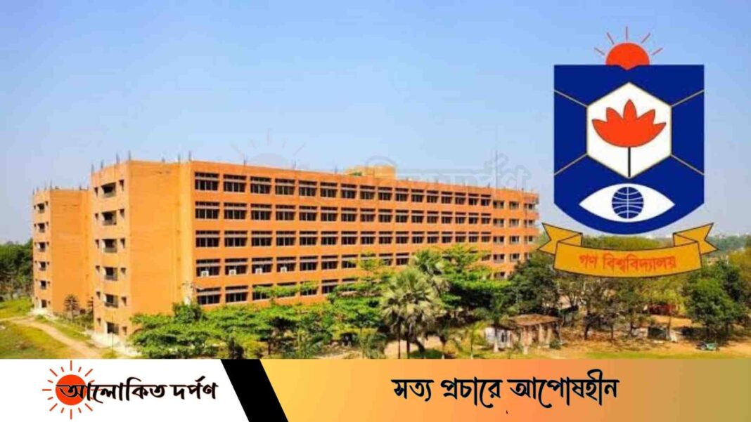 গবিতে ফুটবলকে কেন্দ্র করে দুই দফায় মারামারি, গুরুতর আহত-৩