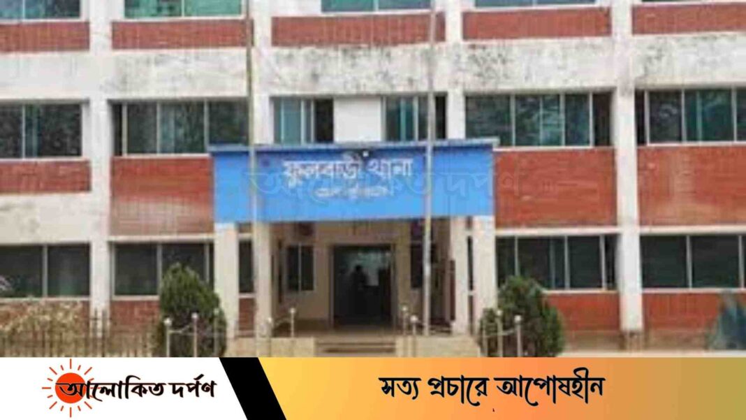 ফুলবাড়ী সীমান্তে অবৈধ অনুপ্রবেশের দায়ে আটক-১