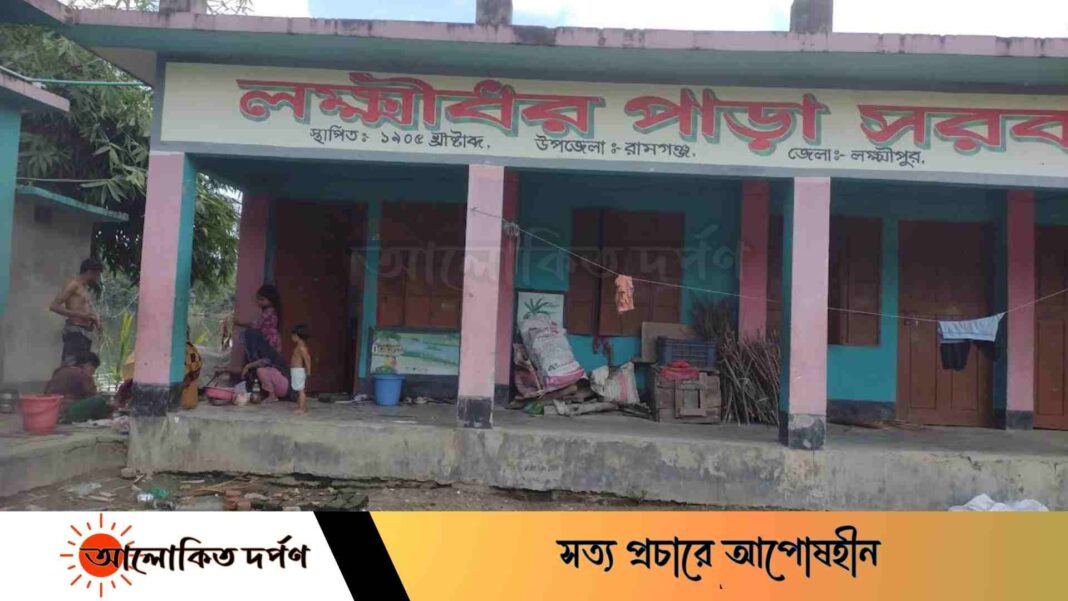 রামগঞ্জে এখনো বাড়ী ফিরতে পারেনি আশ্রয় কেন্দ্রের মানুষ, পানিবন্দি ২লাখের উপরে 