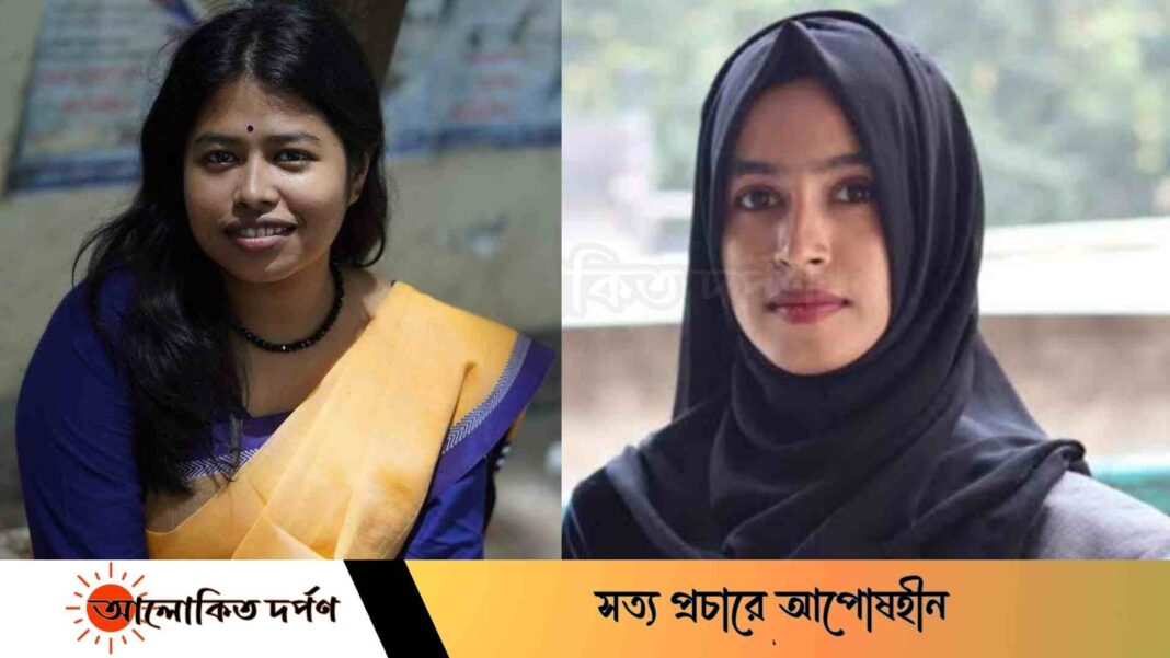 জবি ছাত্রী হল ডিবেট ক্লাবের সভাপতি নিশি, সম্পাদক রিতা 