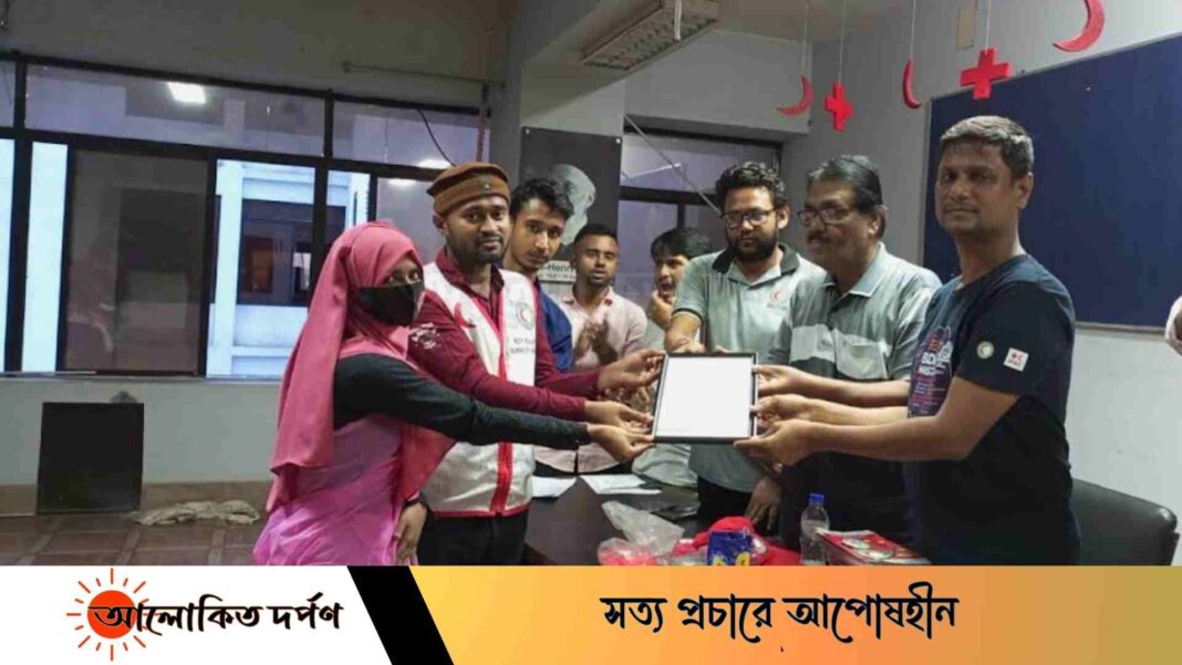 রাজশাহী কলেজ রেড ক্রিসেন্ট ইউনিটকে সিটি ইউনিটের সম্মাননা