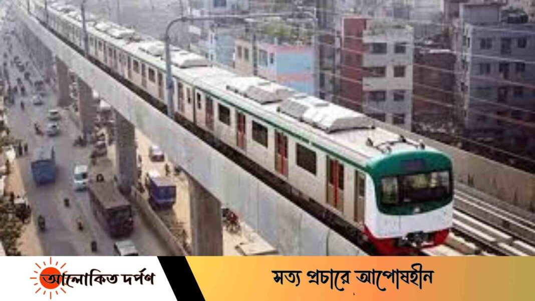 মেট্রোরেলে ১৮ দিনে আয় হয়েছে ২০ কোটির বেশি