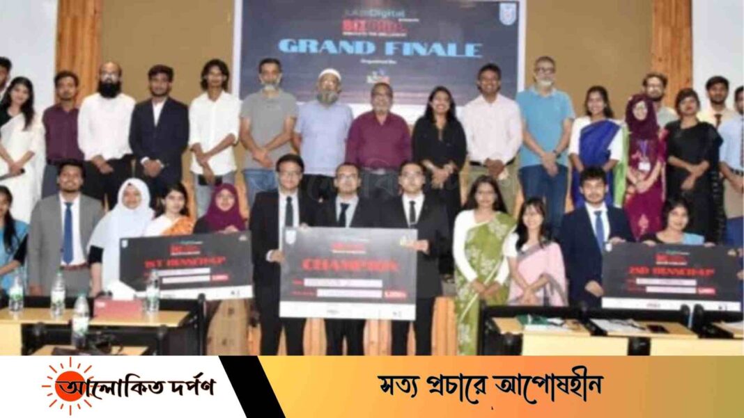 উদ্ভাবনী চিন্তা নিয়ে শিক্ষার্থীদের অগ্রসর হতে হবে: প্রফেসর রেজাউল করিম