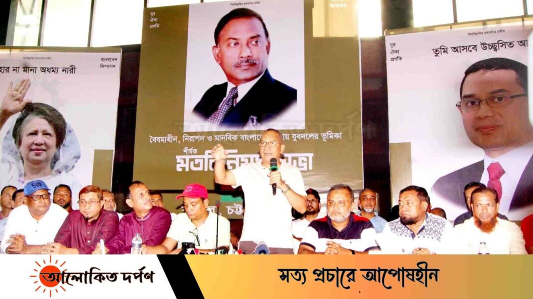 যুবদলে দুস্কৃতিকারীদের ঠাঁই নেইঃ আবদুল মোনায়েম মুন্না