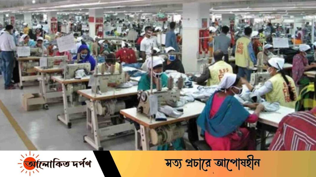 পোশাক শিল্পের নিরাপত্তায় বিভিন্ন এলাকায় রাতেই যৌথ অভিযান পোশাক শিল্পের নিরাপত্তায় বিভিন্ন এলাকায় রাতেই যৌথ অভিযান