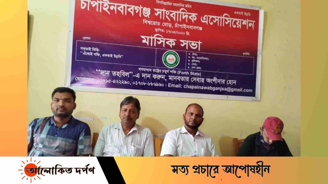 অস্ত্র মামলায় যাবজ্জীবন সাজাপ্রাপ্ত পলাতক আসামী জাহিরুল গ্রেফতার অস্ত্র মামলায় যাবজ্জীবন সাজাপ্রাপ্ত পলাতক আসামী জাহিরুল গ্রেফতার