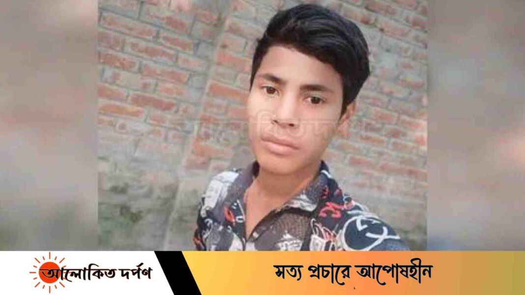 সীমান্তে বিএসএফ গুলিতে বাংলাদেশি এক কিশোর নিহত সীমান্তে বিএসএফ গুলিতে বাংলাদেশি এক কিশোর নিহত