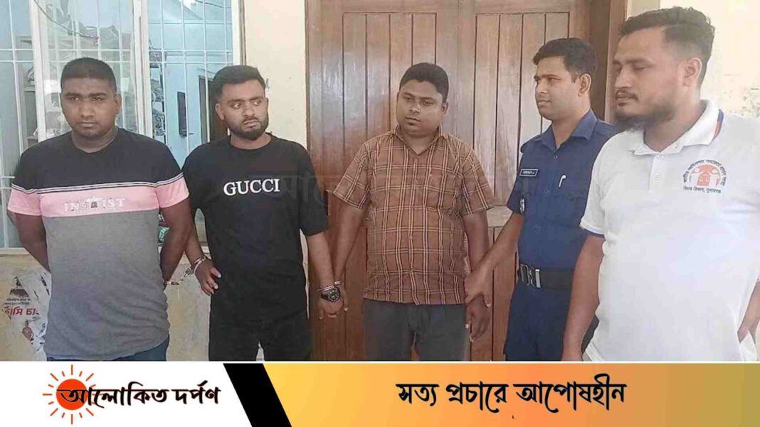 চাঁদাদাবী করায় দুই ছাত্রদল নেতাসহ ৩জনকে পুলিশে দিলেন বিএনপির নেতা চাঁদাদাবী করায় দুই ছাত্রদল নেতাসহ ৩জনকে পুলিশে দিলেন বিএনপির নেতা