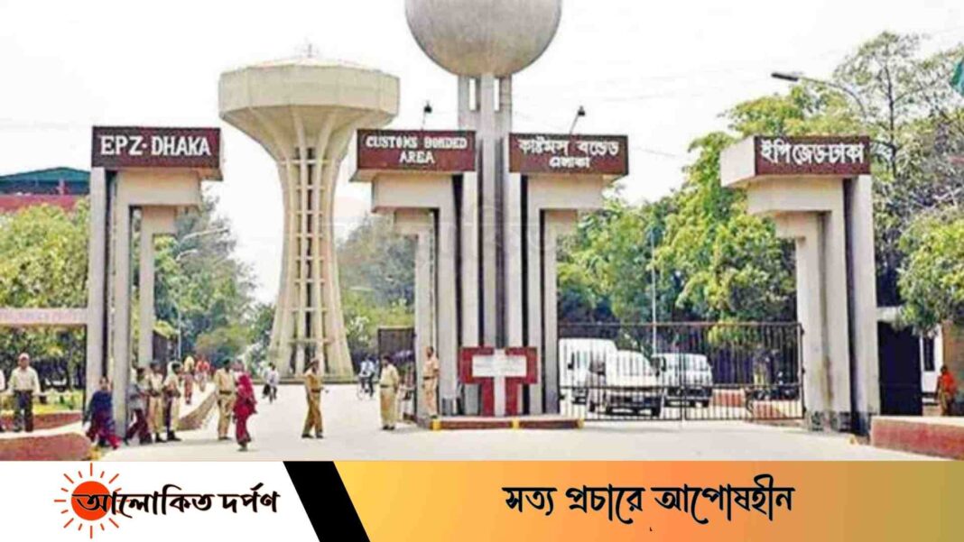 আশুলিয়ায় ৭৯ পোশাক কারখানায় সাধারণ ছুটি আশুলিয়ায় ৭৯ পোশাক কারখানায় সাধারণ ছুটি