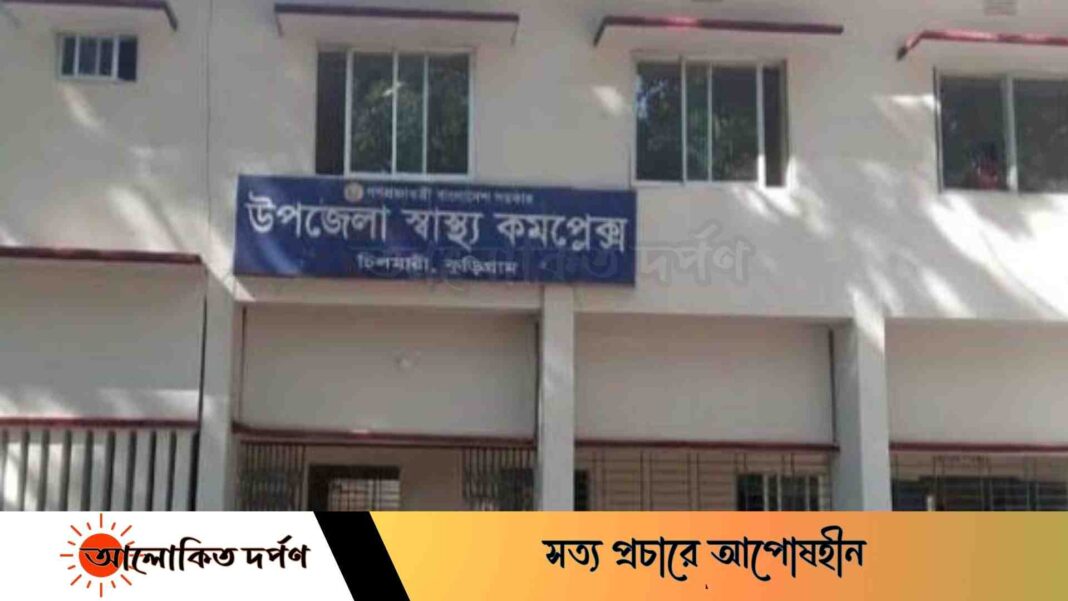 চিলমারীতে মসজিদের খিচুড়ি বিতরণকে কেন্দ্র করে সংঘর্ষ, আহত ২