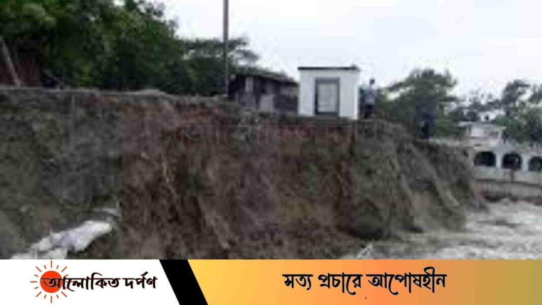 লক্ষ্মীপুরে খাল ভাঙ্গন রোধে মানববন্ধন স্মারকলিপি প্রদান লক্ষ্মীপুরে খাল ভাঙ্গন রোধে মানববন্ধন স্মারকলিপি প্রদান