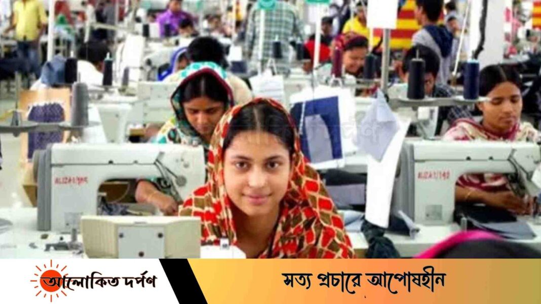 গার্মেন্টস শ্রমিকদের বেতন পরিশোধে বিশেষ ঋণ দেবে ব্যাংক গার্মেন্টস শ্রমিকদের বেতন পরিশোধে বিশেষ ঋণ দেবে ব্যাংক
