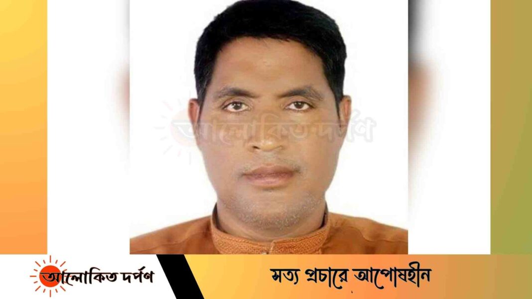 লক্ষ্মীপুরে মাছঘাট দখল করে পদ হারালেন যুবদল নেতা