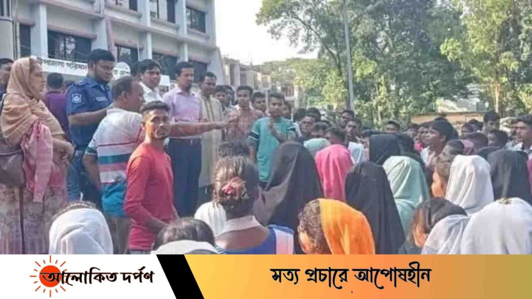 ফুলপুর রুপসী উচ্চ বিদ্যালয়ের সহকারী শিক্ষকের বহিষ্কারের দাবিতে মানববন্ধন ফুলপুর রুপসী উচ্চ বিদ্যালয়ের সহকারী শিক্ষকের বহিষ্কারের দাবিতে মানববন্ধন