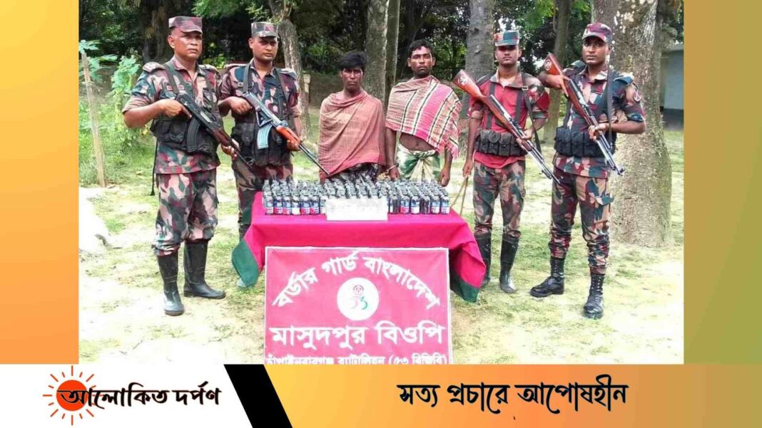 চাঁপাইনবাবগঞ্জে ১৫৯ বোতল ফেন্সিডিলসহ বিজিবির হাতে আটক ২