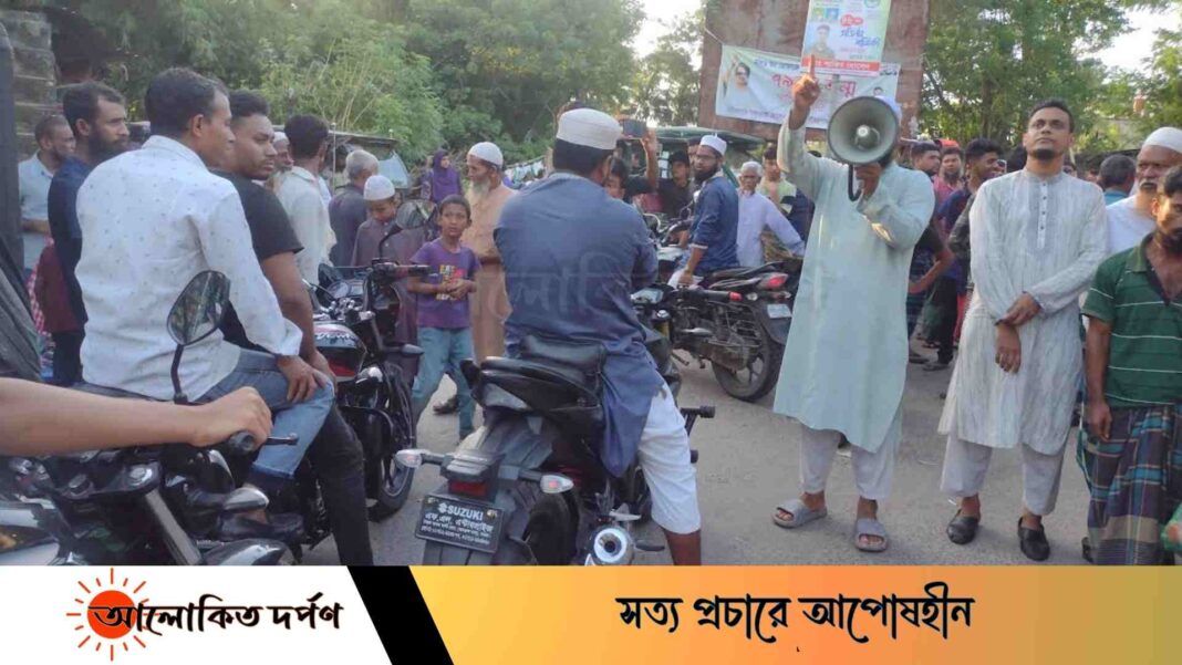 রামগঞ্জে জামায়াতে ইসলামীর কর্মী সম্মেলন  উপলক্ষে শো ডাউন 