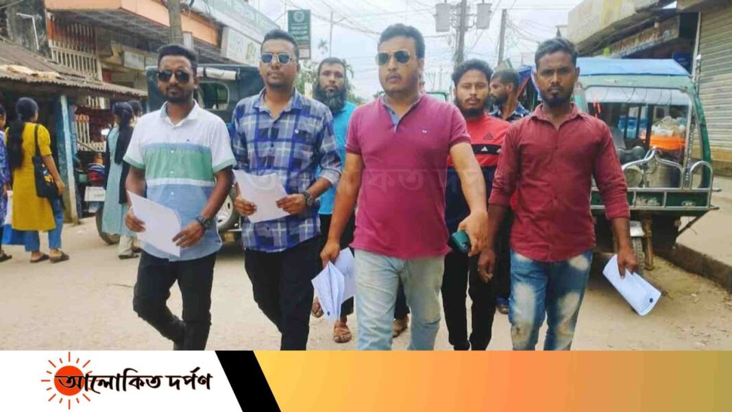 দুর্গাপুরে সন্ত্রাস নৈরাজ্যের বিরুদ্ধে পৌর স্বেচ্ছাসেবক দলের লিফলেট দুর্গাপুরে সন্ত্রাস নৈরাজ্যের বিরুদ্ধে পৌর স্বেচ্ছাসেবক দলের লিফলেট