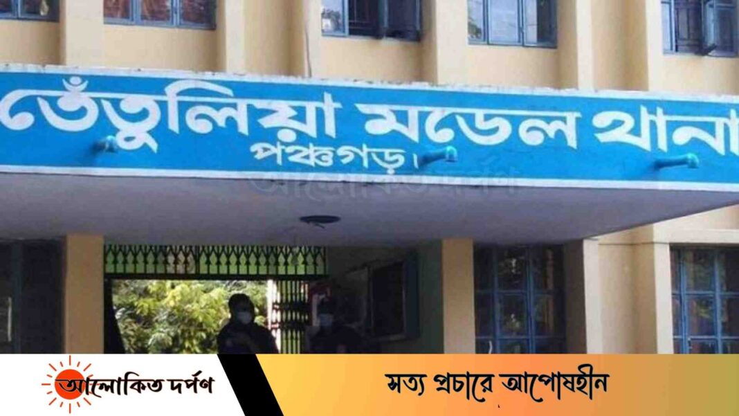 তেঁতুলিয়ায় বুদ্ধি প্রতিবন্ধী কিশোরীকে সংবদ্ধ ধর্ষণ, আটক ৪