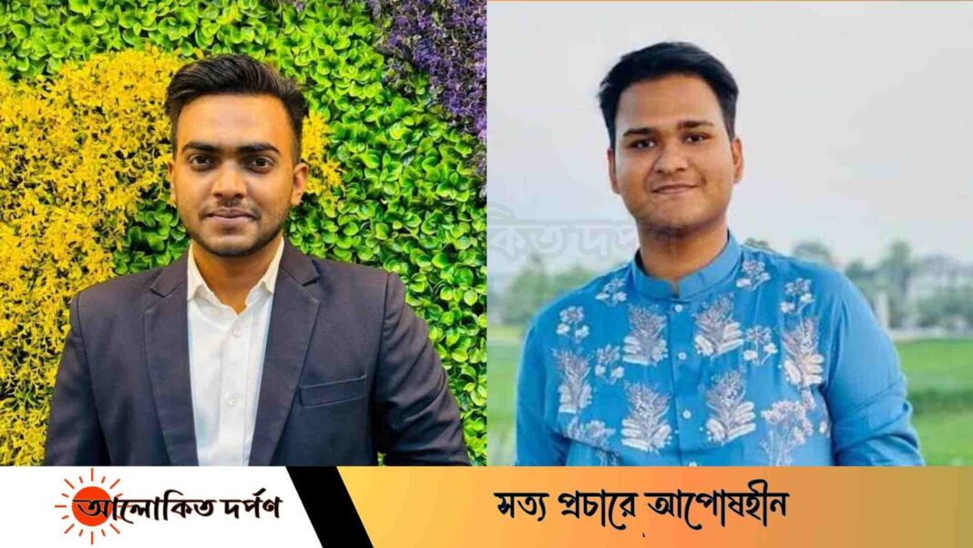 জবির ম্যানেজমেন্ট ক্লাবের সভাপতি মাহিন, সম্পাদক রনি