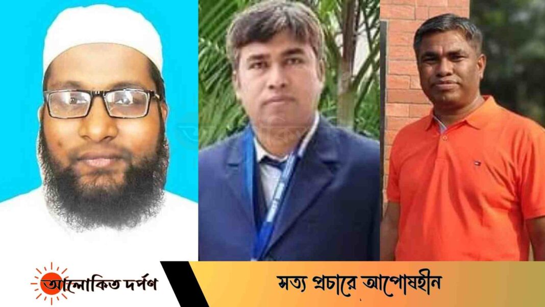 বিশ্বসেরা ২ শতাংশ গবেষকের তালিকায় বেরোবির তিন শিক্ষক বিশ্বসেরা ২ শতাংশ গবেষকের তালিকায় বেরোবির তিন শিক্ষক