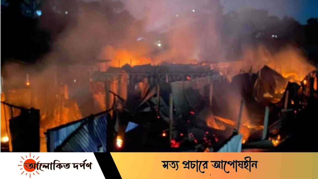 গাজীপুরের মৌচাকে আগুনে পুড়ে ছাই আমবাগান কলোনির ৪০ কক্ষ গাজীপুরের মৌচাকে আগুনে পুড়ে ছাই আমবাগান কলোনির ৪০ কক্ষ