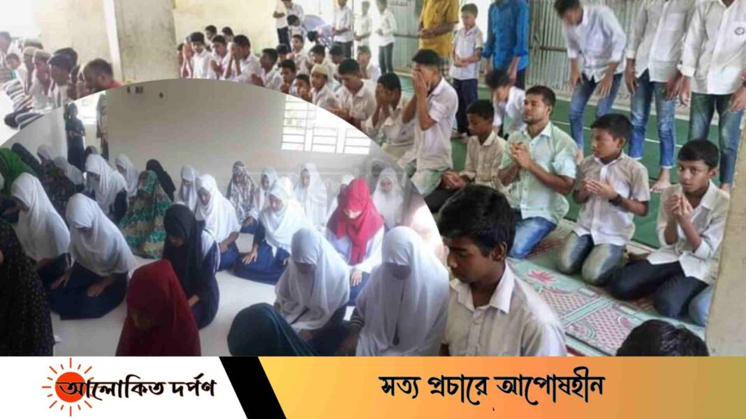 বরগুনার একটি স্কুলে মুসলিম শিক্ষার্থীদের নামাজ বাধ্যতামূলক ঘোষনা বরগুনার একটি স্কুলে মুসলিম শিক্ষার্থীদের নামাজ বাধ্যতামূলক ঘোষনা