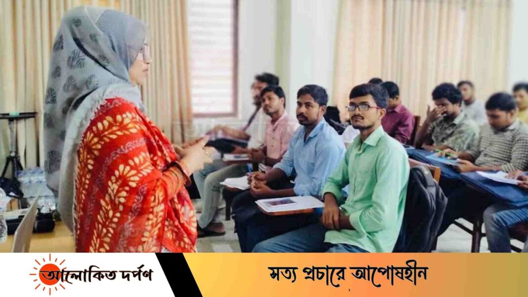 রাজশাহীতে পিআইবির তিন দিনব্যাপী প্রশিক্ষণ কর্মশালা রাজশাহীতে পিআইবির তিন দিনব্যাপী প্রশিক্ষণ কর্মশালা