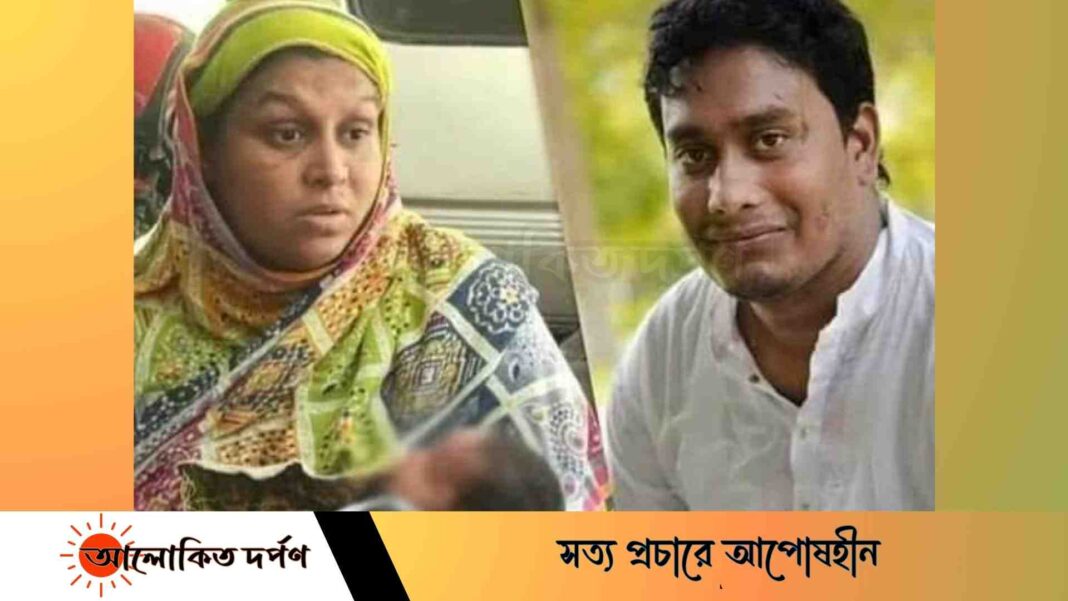 রাজশাহী বিশ্ববিদ্যালয়ের সাবেক ছাত্রলীগ নেতার গণপিটুনিতে মৃত্যু
