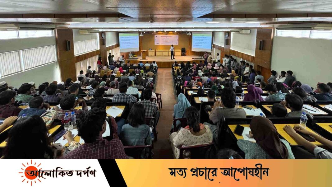 খুবি রিসার্চ সোসাইটি আয়োজিত গবেষণা প্রবন্ধবিষয়ক কর্মশালা খুবি রিসার্চ সোসাইটি আয়োজিত গবেষণা প্রবন্ধবিষয়ক কর্মশালা