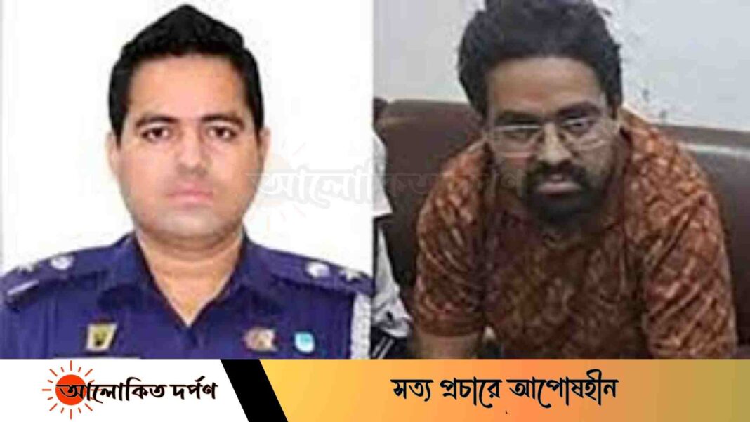 আশুলিয়ায় হত্যার পর লাশ পোড়ানোয় অভিযুক্ত পুলিশ কর্মকর্তা আটক