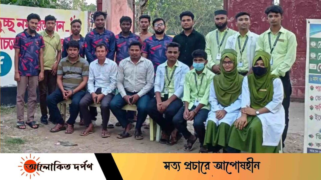 প্লাজমা সোসাইটি ইন মাটিয়াল এর উদ্যোগে ফ্রি ব্লাড ক্যাম্পেইন কর্মসূচি